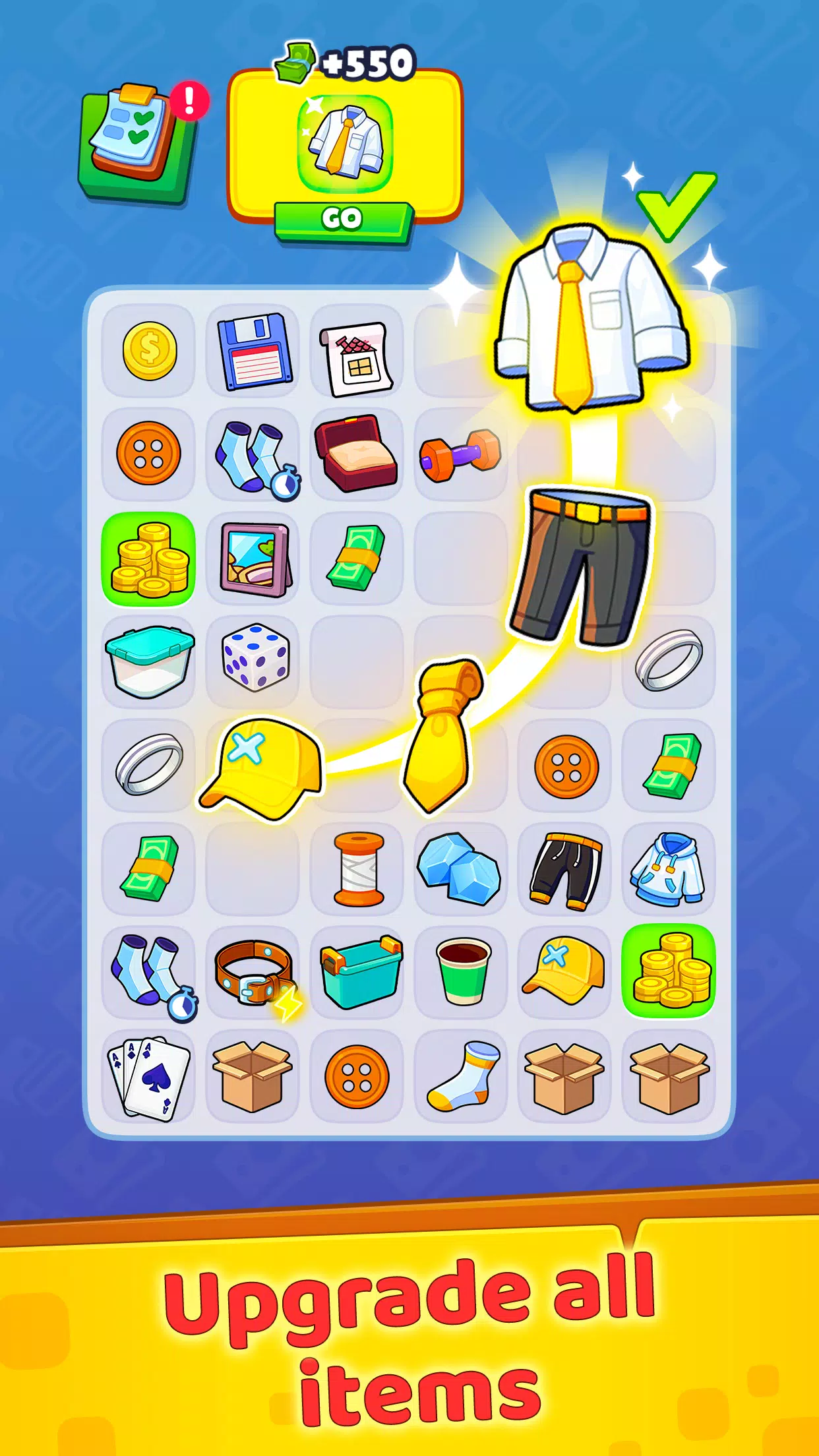 合并百万富翁：大亨工艺