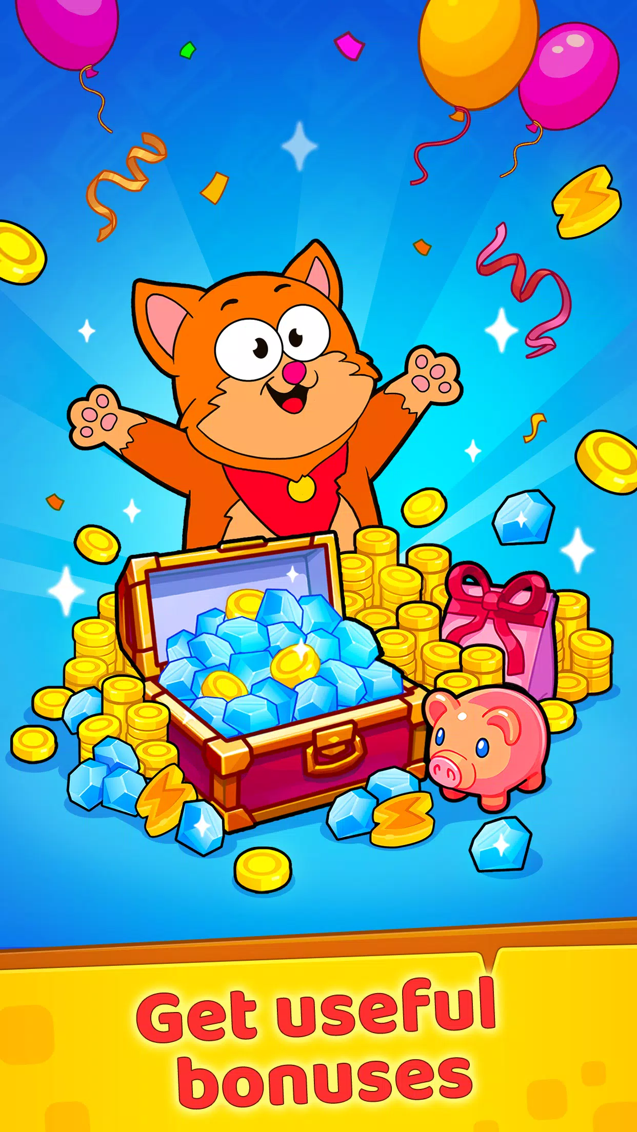 合并百万富翁：大亨工艺