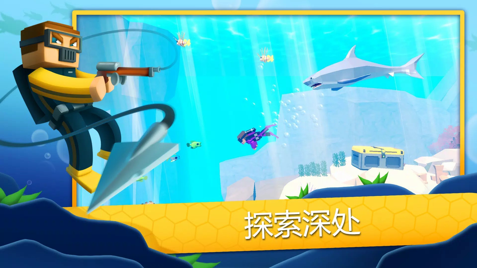 寿司潜水员(戴夫潜水员玩法) 寿司潜水员(戴夫潜水员玩法)