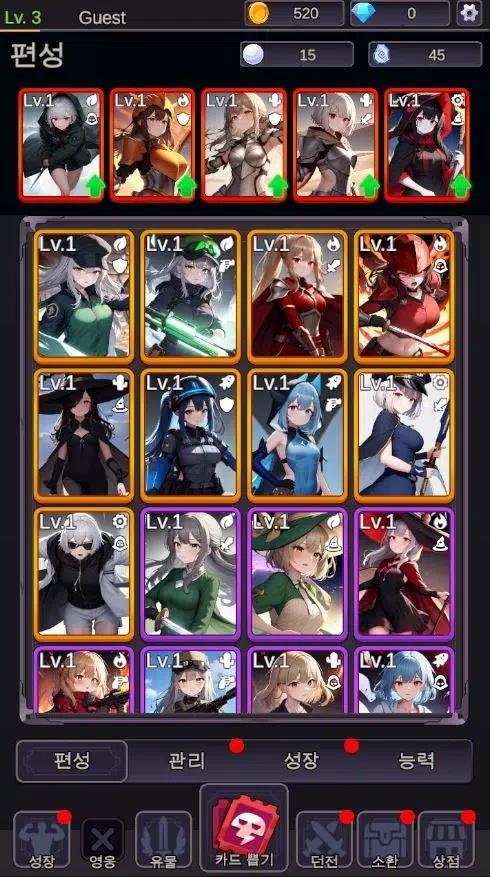 至爱少女的传说(辅助菜单) 至爱少女的传说(辅助菜单)