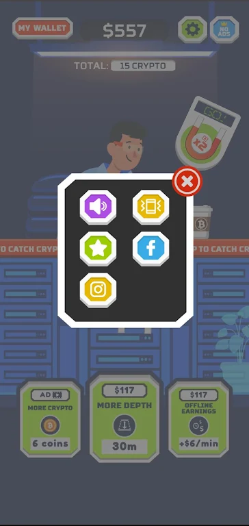 加密磁铁 加密磁铁