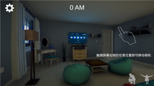 沸腾者:恐怖游戏 沸腾者:恐怖游戏