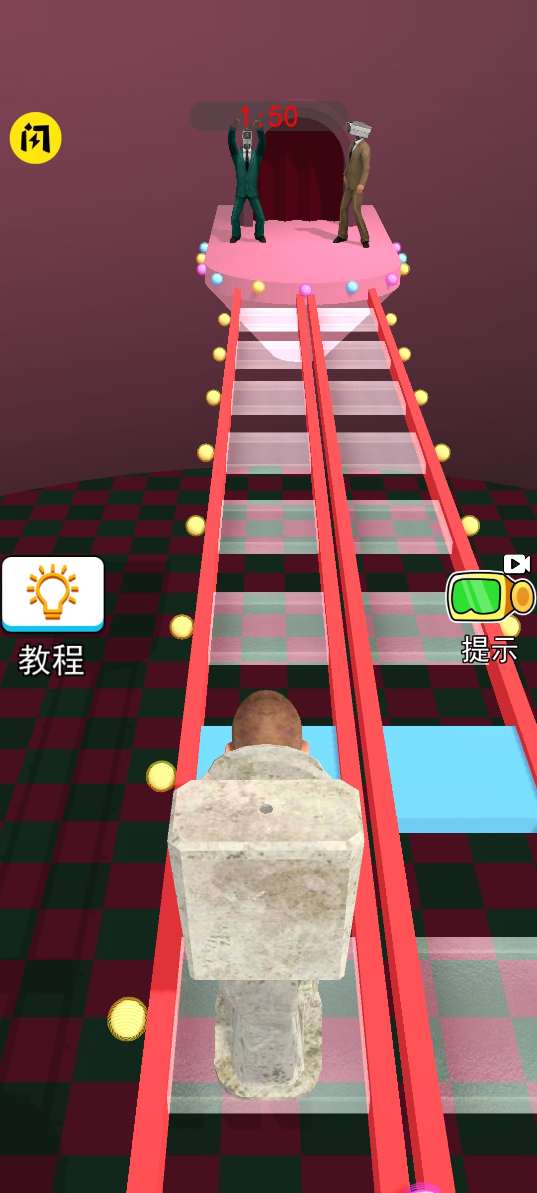 人类恐怖游乐园（厕所怪物来袭）