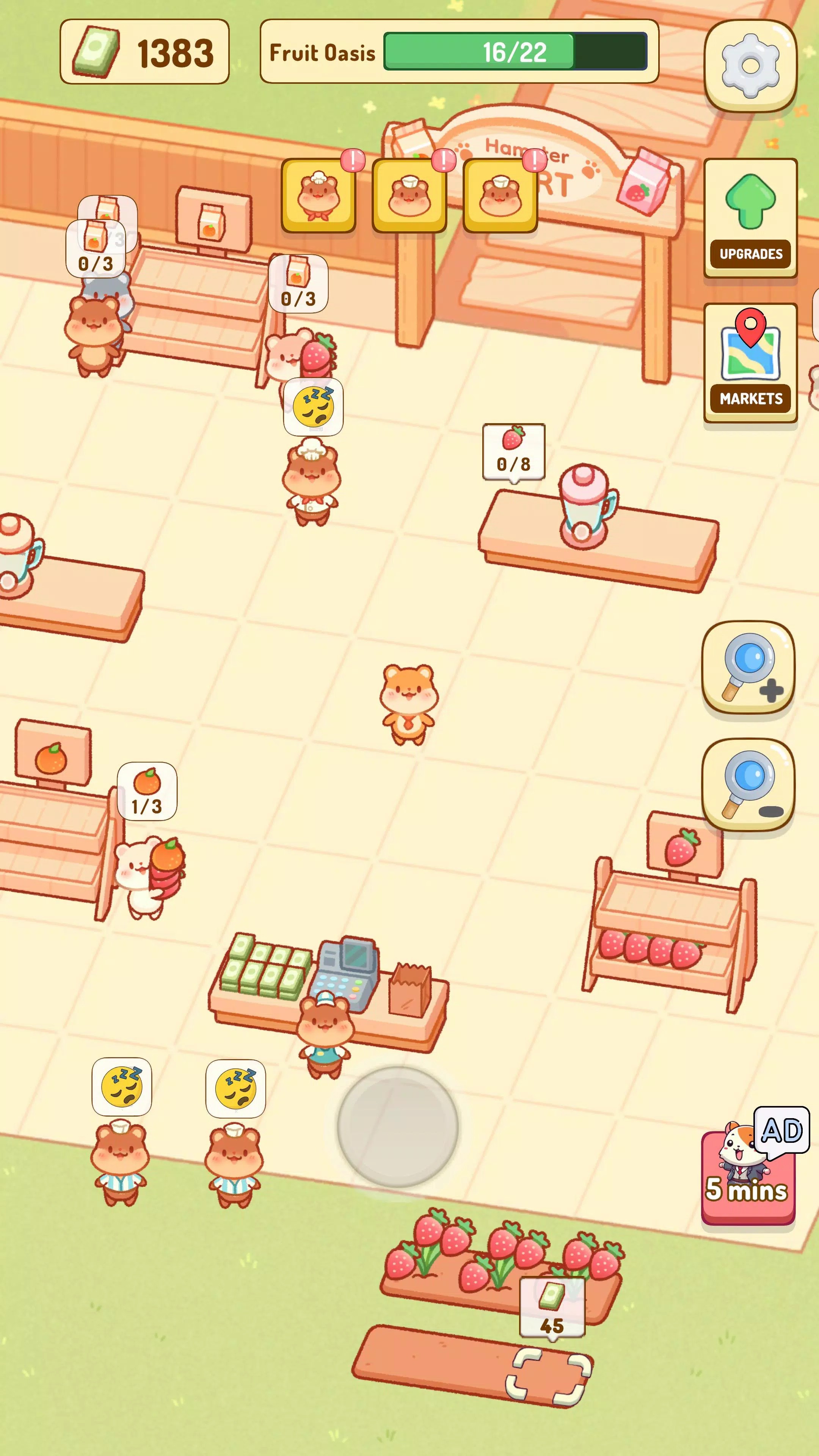 仓鼠集市 仓鼠集市