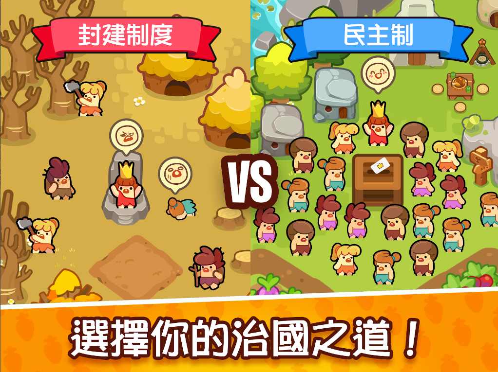 世界之神:沙盒上帝模拟器(辅助菜单) 世界之神:沙盒上帝模拟器(辅助菜单)