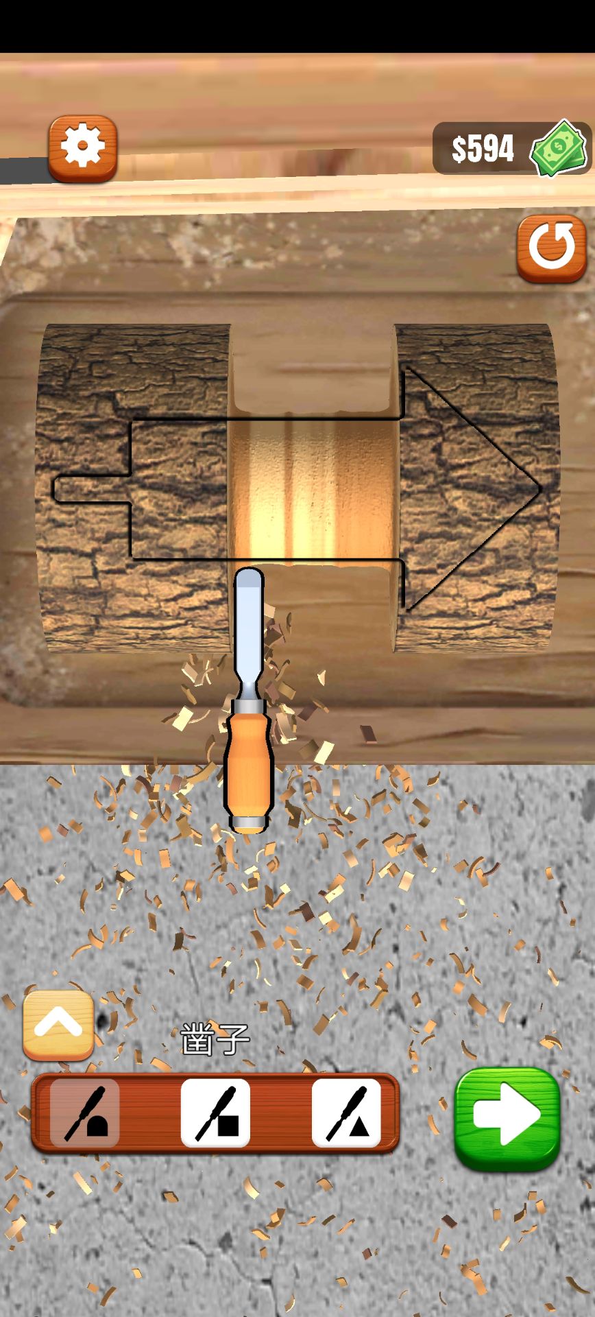 超级木旋3D(最新版) 超级木旋3D(最新版)