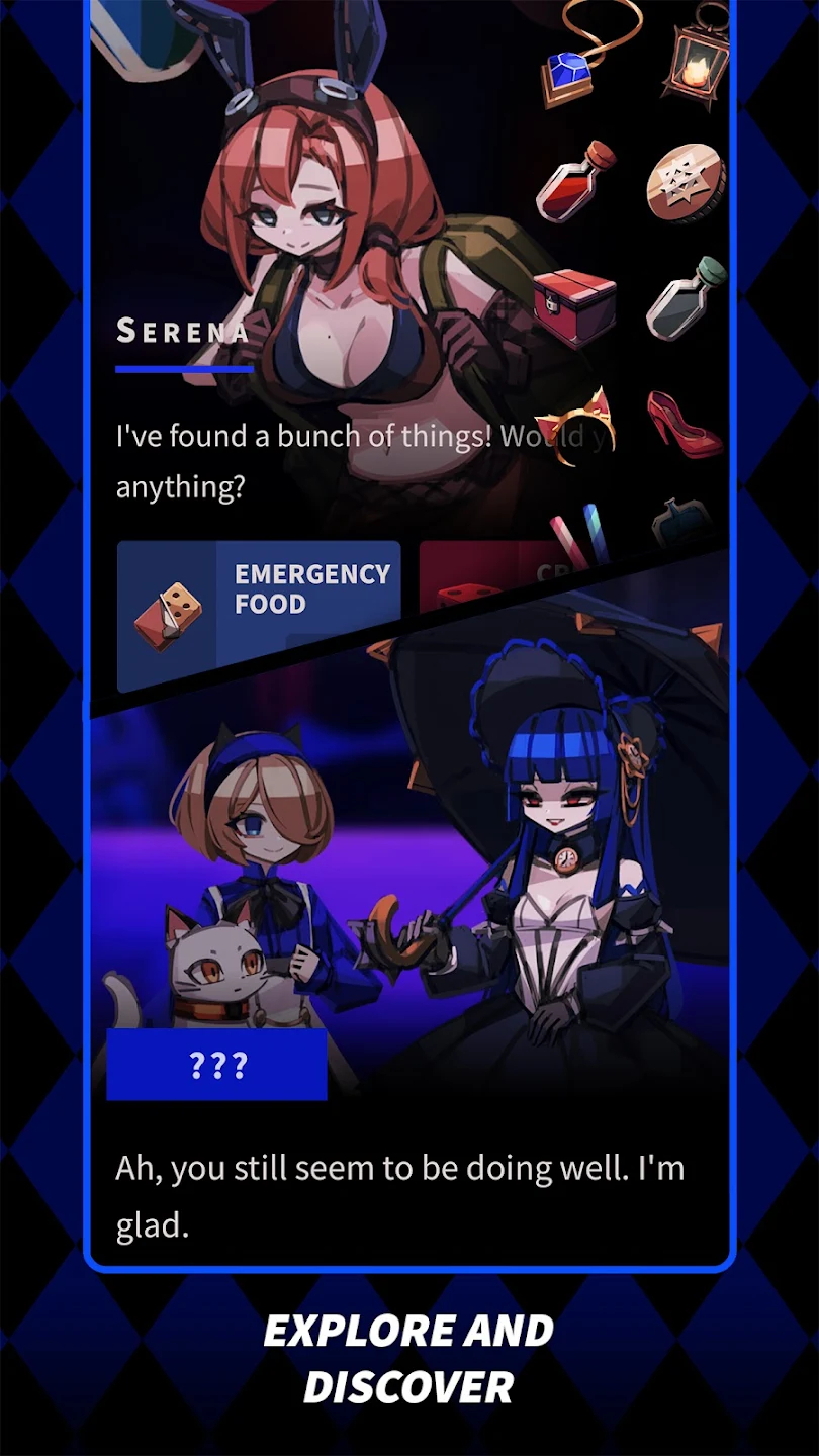 玫瑰之影2 玫瑰之影2