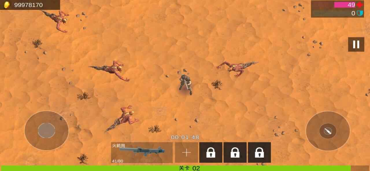 外星战士幸存者 外星战士幸存者