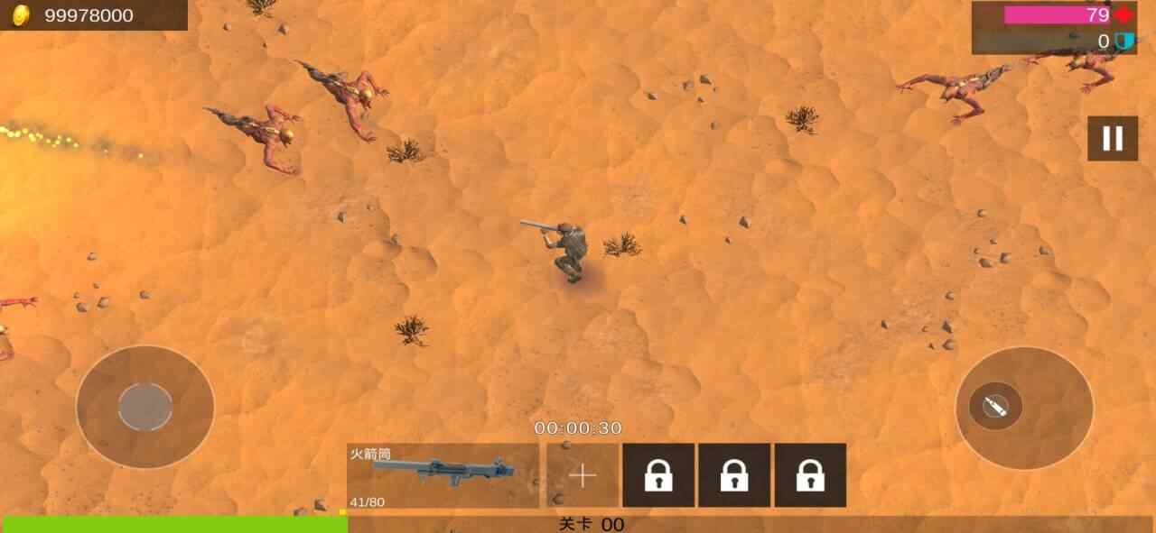 外星战士幸存者 外星战士幸存者