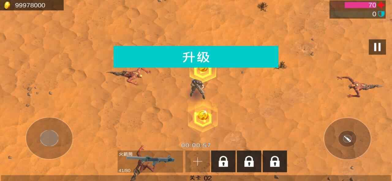 外星战士幸存者 外星战士幸存者