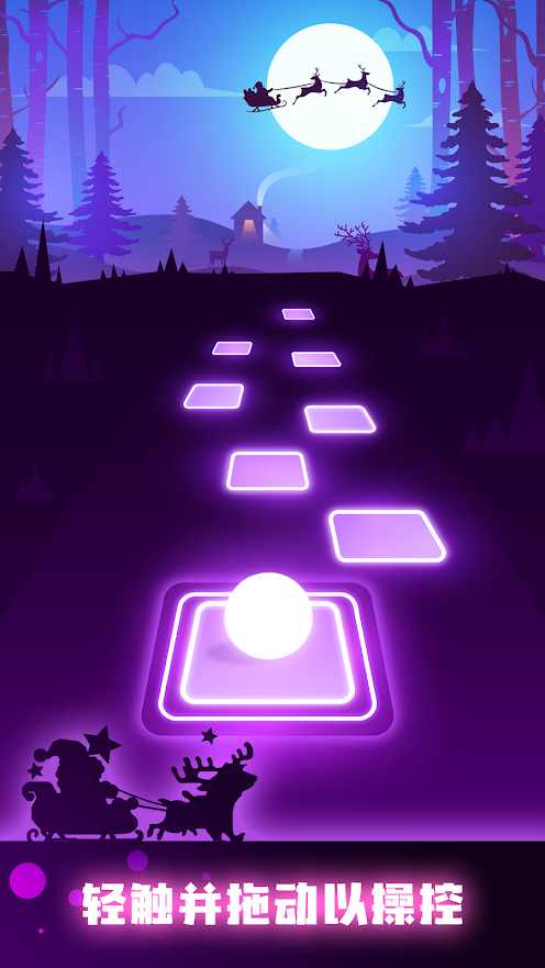 节奏弹球(最新版) 节奏弹球(最新版)