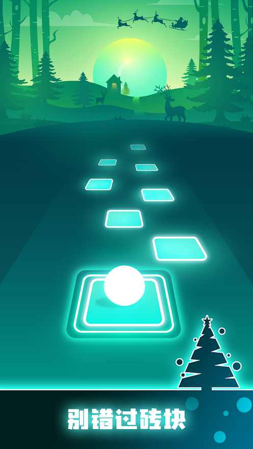 节奏弹球(最新版) 节奏弹球(最新版)