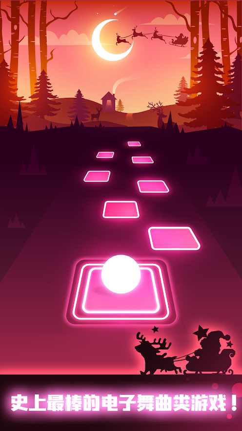 节奏弹球(最新版) 节奏弹球(最新版)