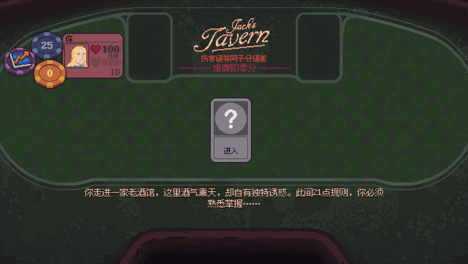 再来一张 再来一张