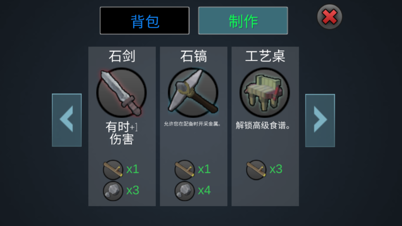 动物融合模拟器（西瓜大老师游戏解说推荐）