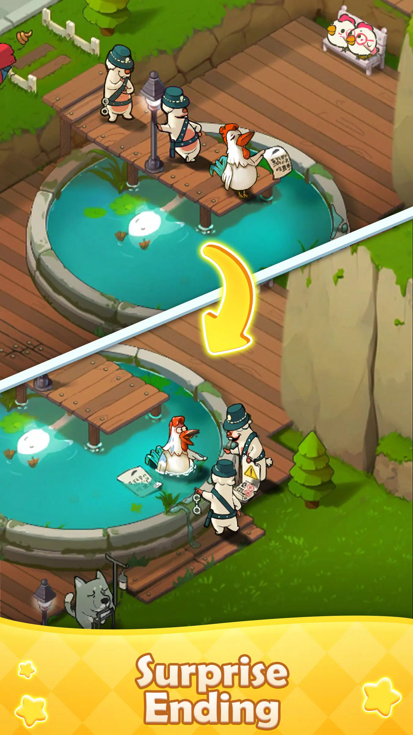 合并消除：打造电影乌托邦