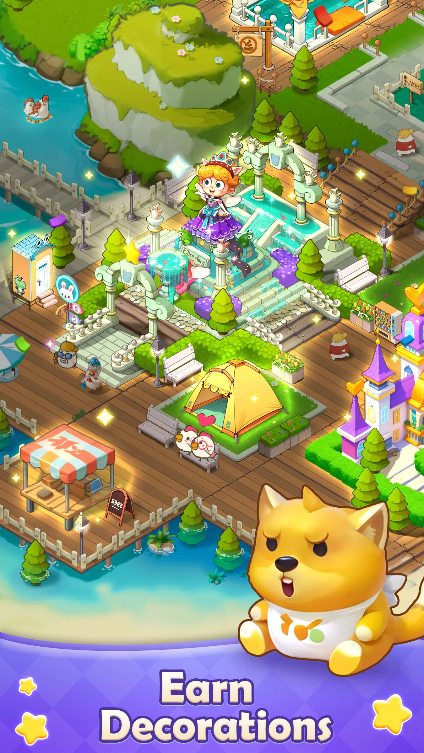 合并消除：打造电影乌托邦