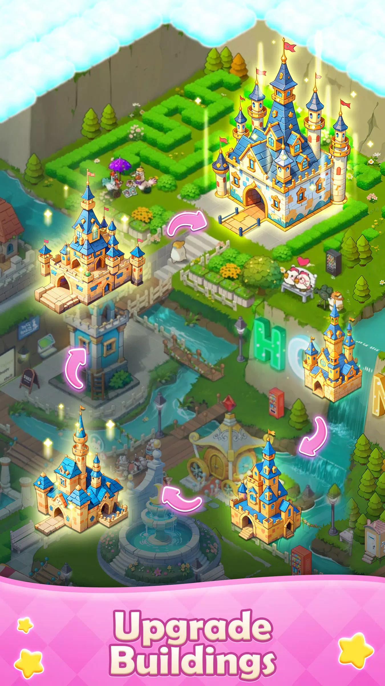 合并消除：打造电影乌托邦