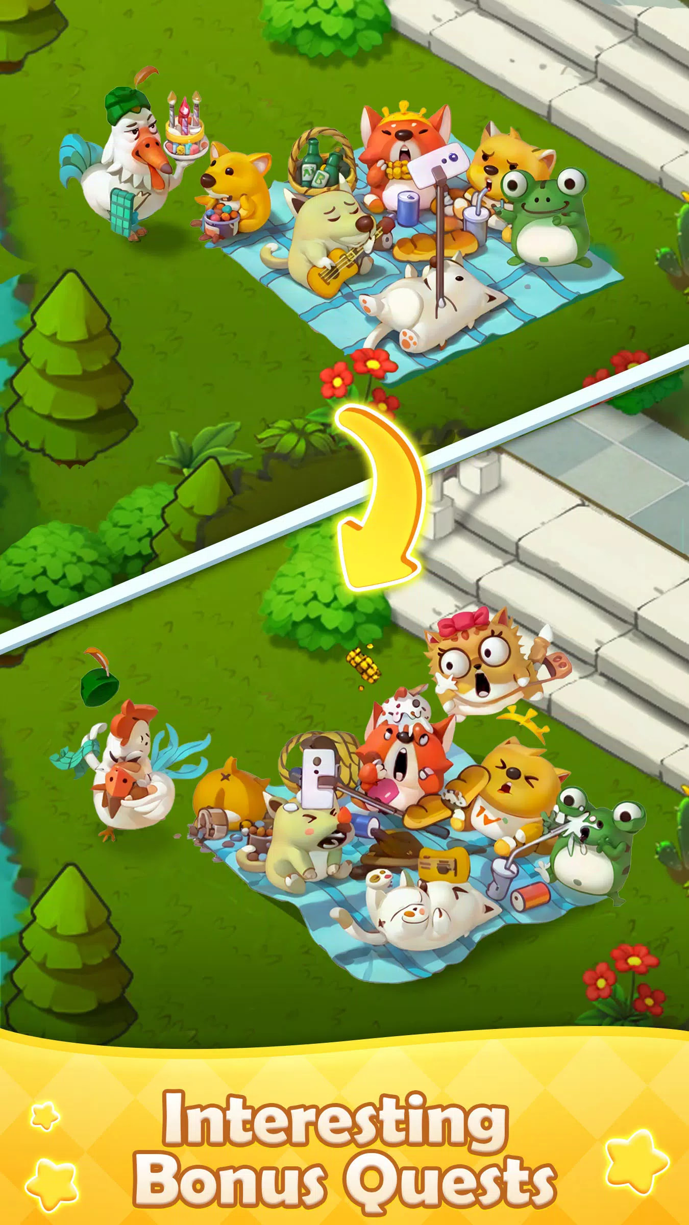 合并消除：打造电影乌托邦