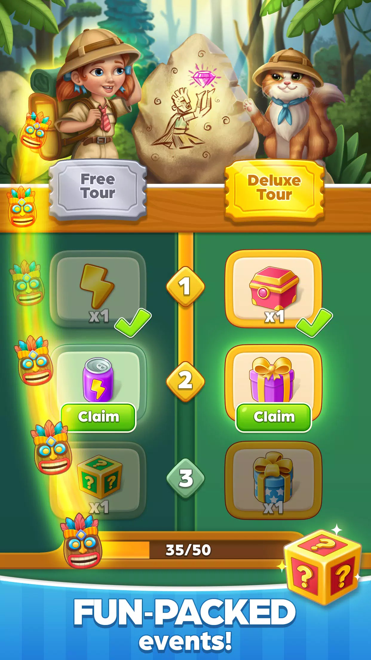 回家之旅：合并与故事 