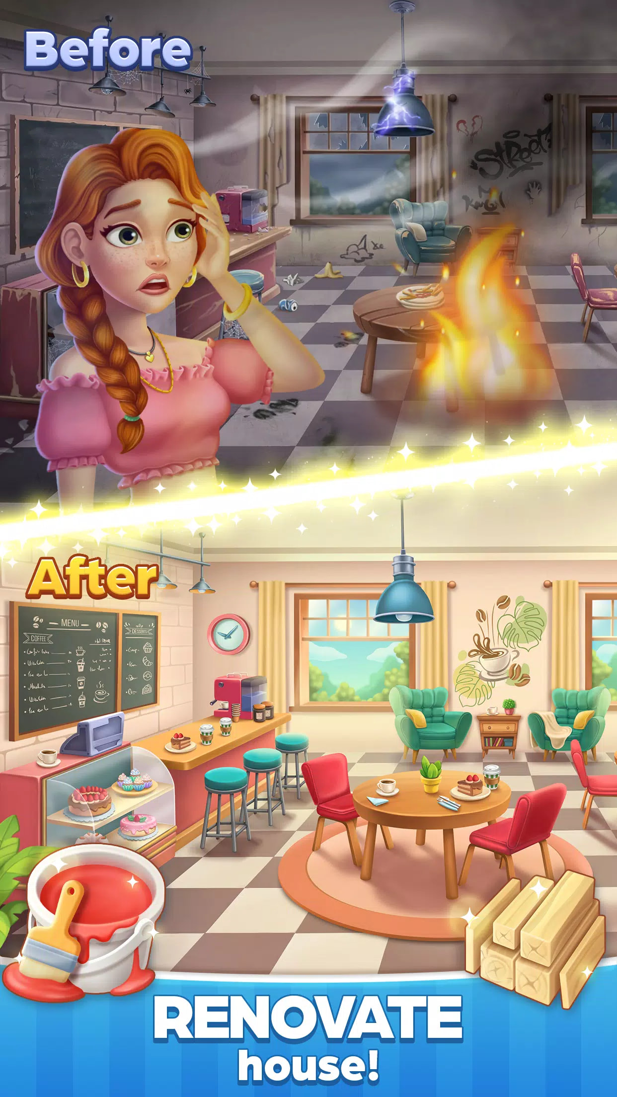 回家之旅：合并与故事 