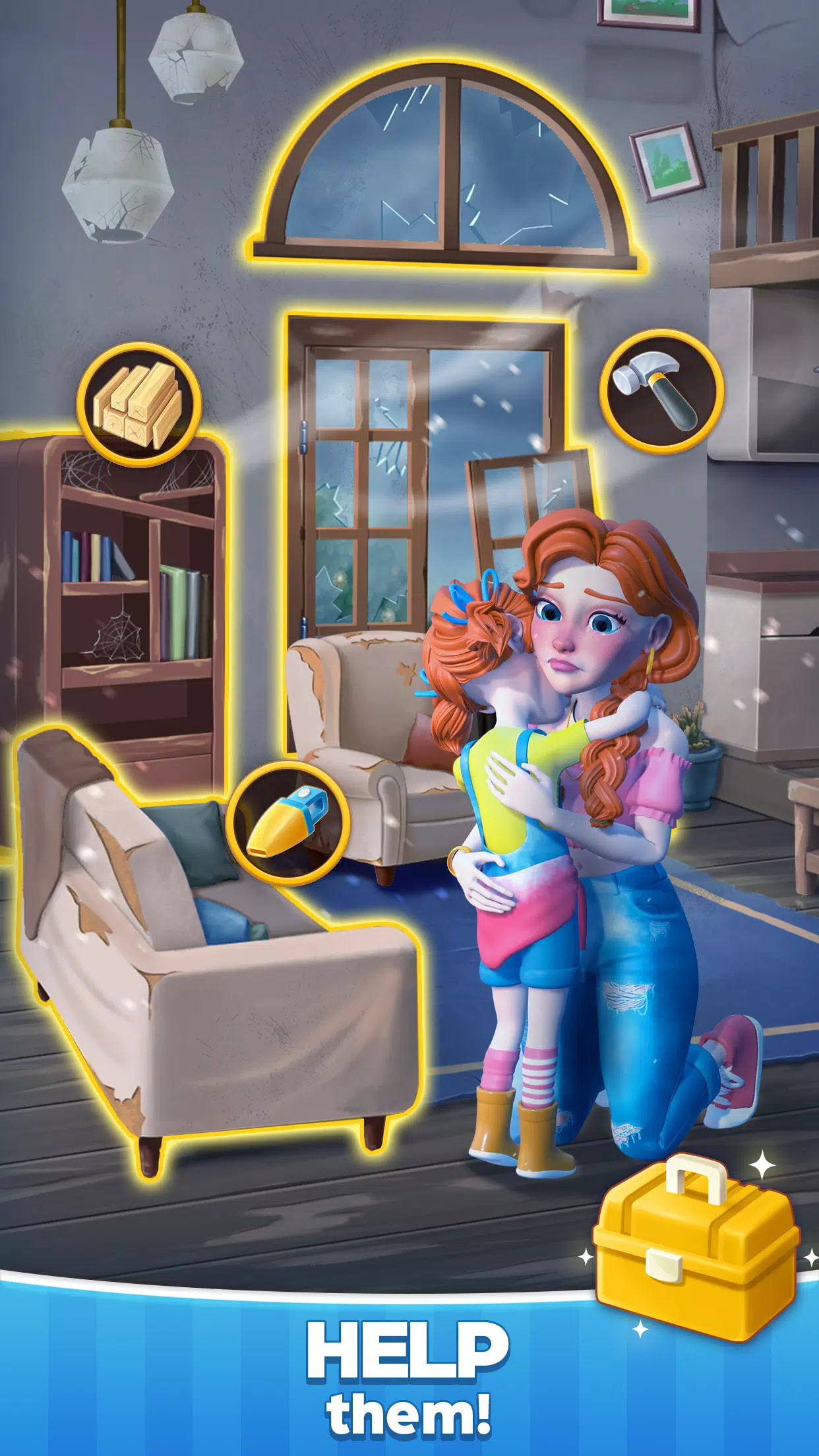 回家之旅：合并与故事 