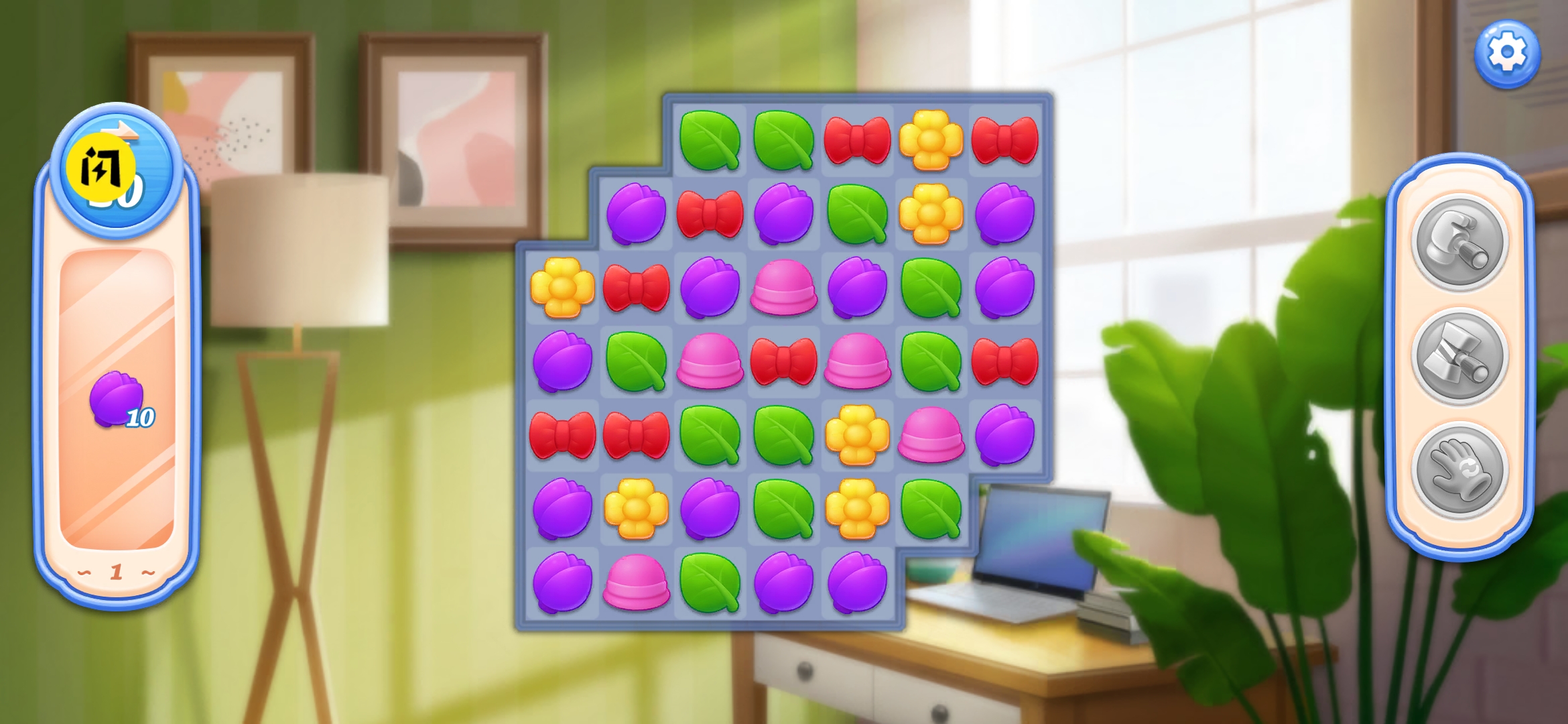 花店改造 花店改造