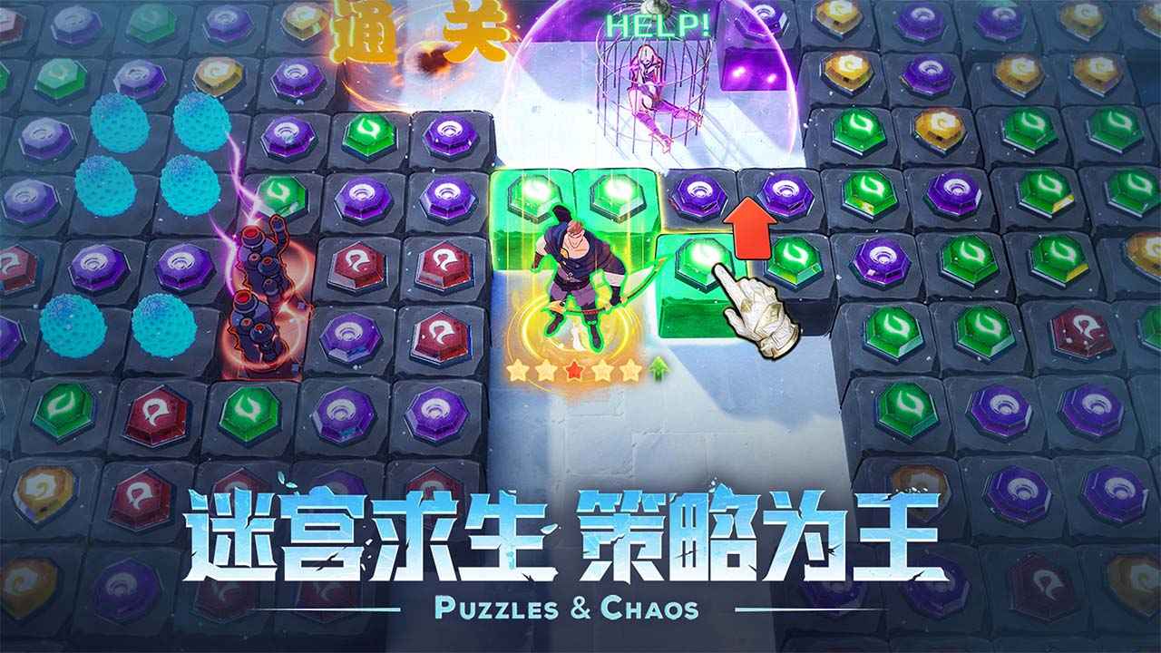 帝国与魔法 帝国与魔法