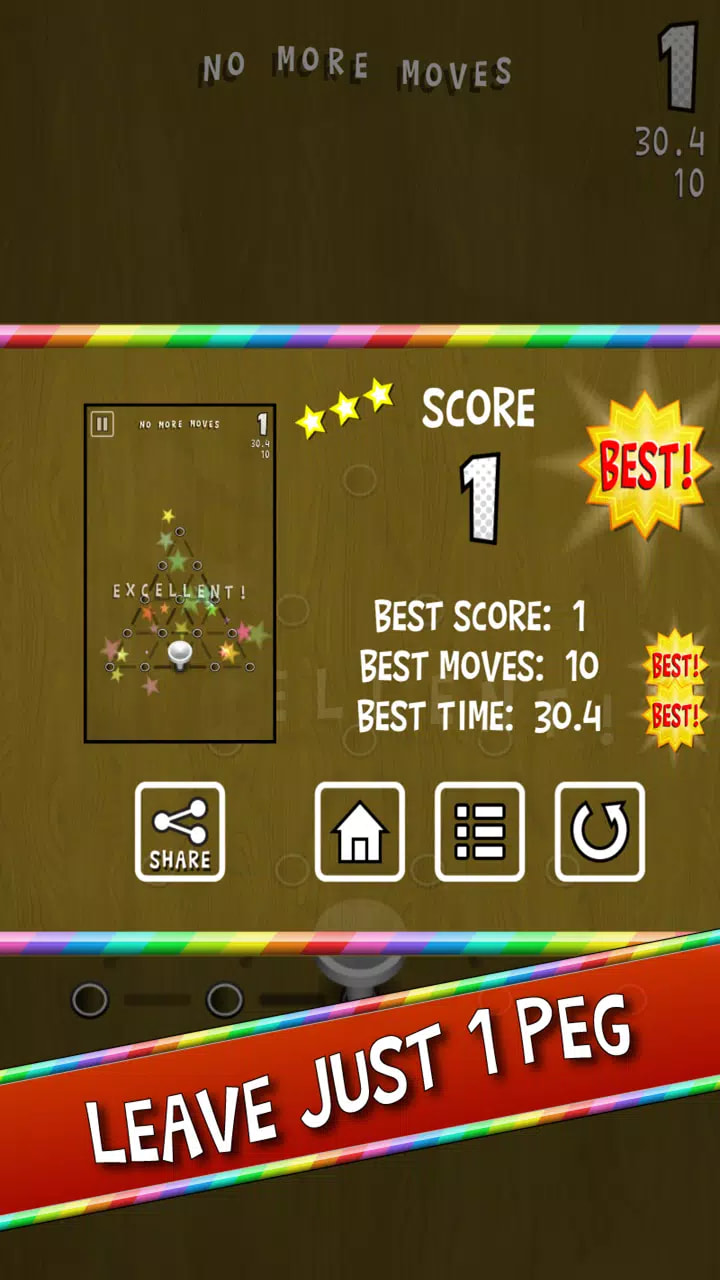 三角钉跳棋游戏 三角钉跳棋游戏