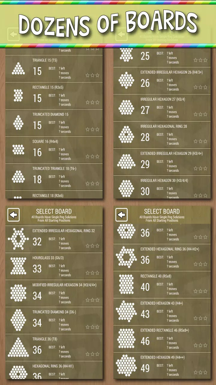 三角钉跳棋游戏 三角钉跳棋游戏