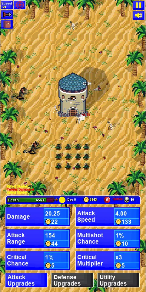 孤塔防御 孤塔防御