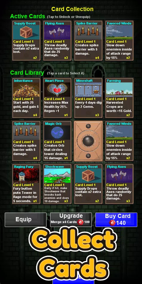 孤塔防御 孤塔防御