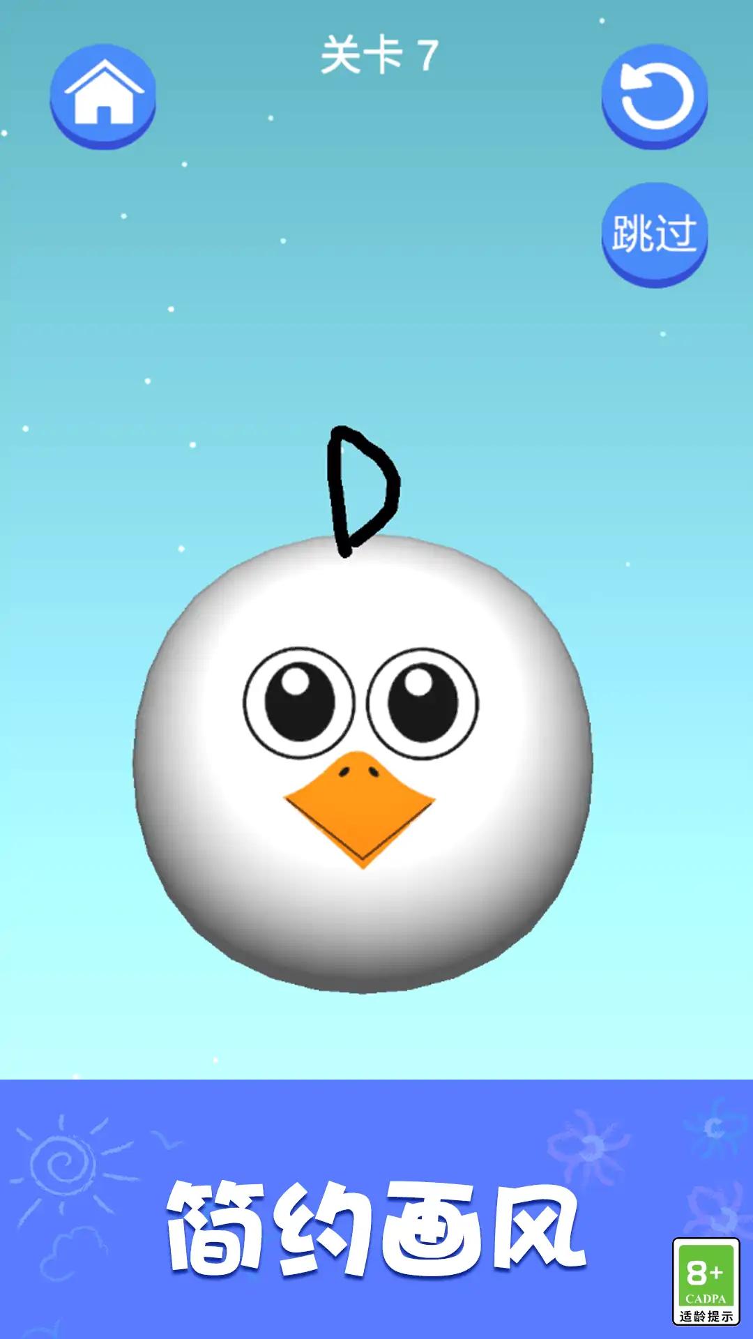 疯狂脑洞风暴 疯狂脑洞风暴