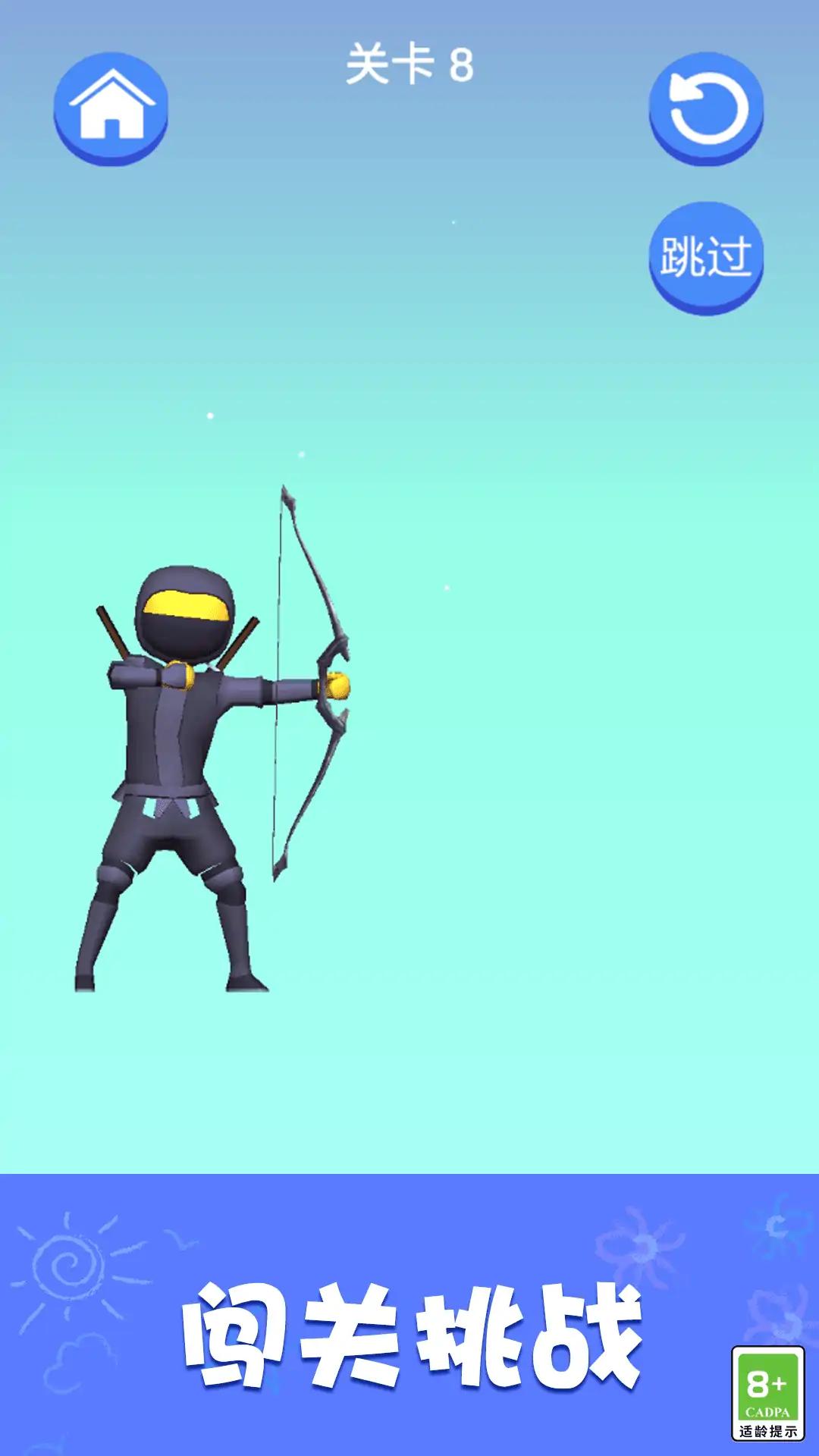 疯狂脑洞风暴 疯狂脑洞风暴