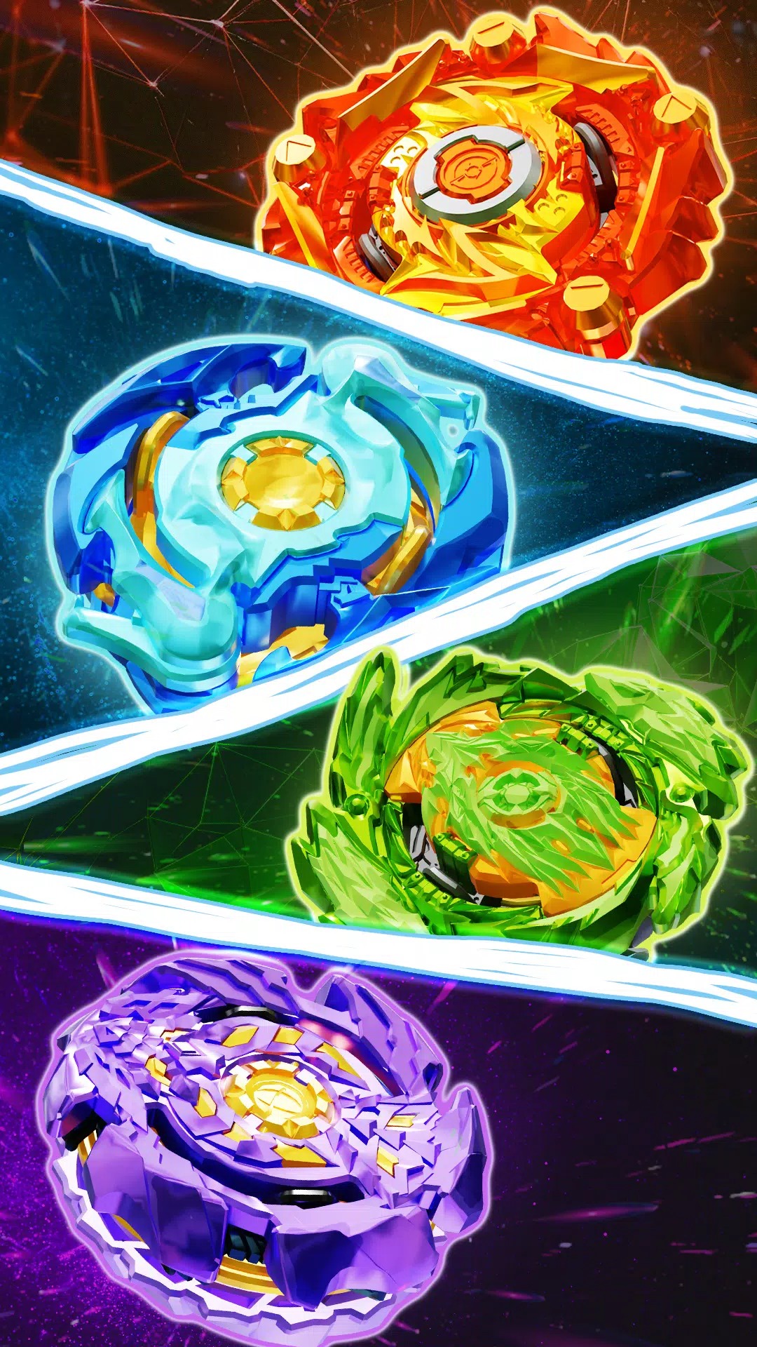 陀螺大战(合并大师) 陀螺大战(合并大师)