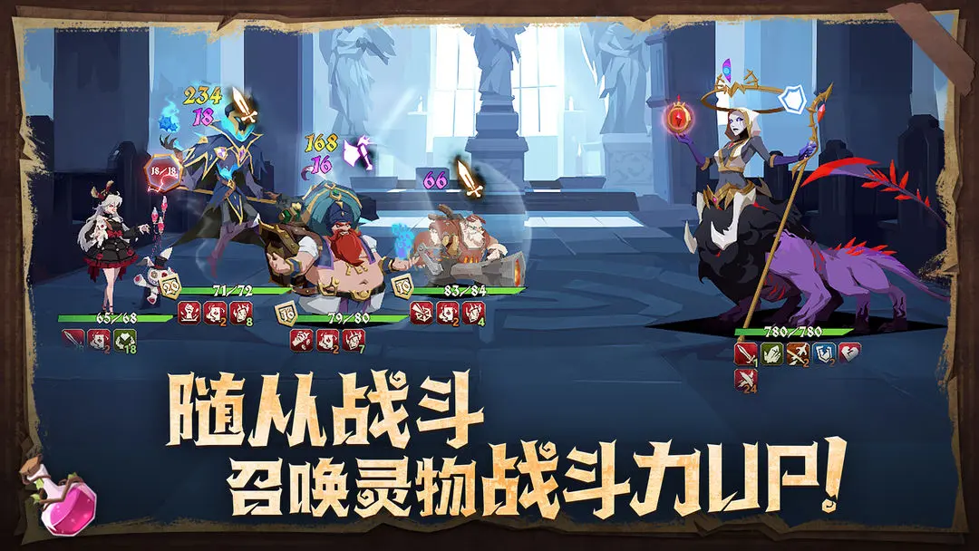 因狄斯的谎言 因狄斯的谎言