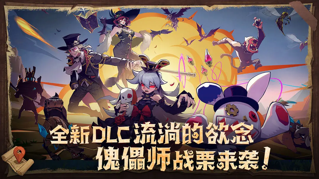 因狄斯的谎言 因狄斯的谎言