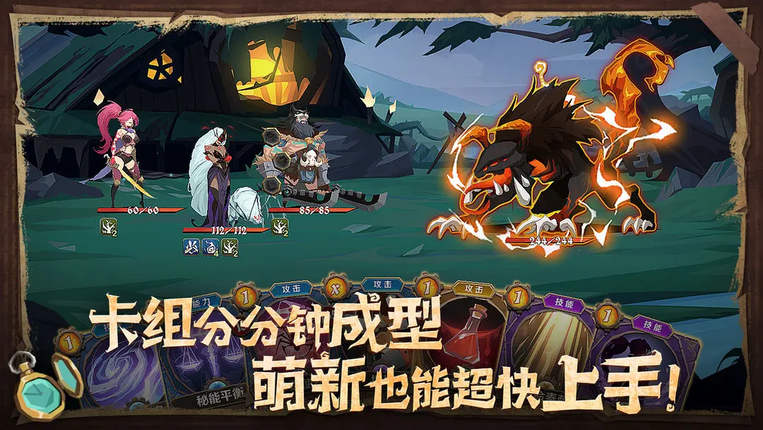 因狄斯的谎言 因狄斯的谎言