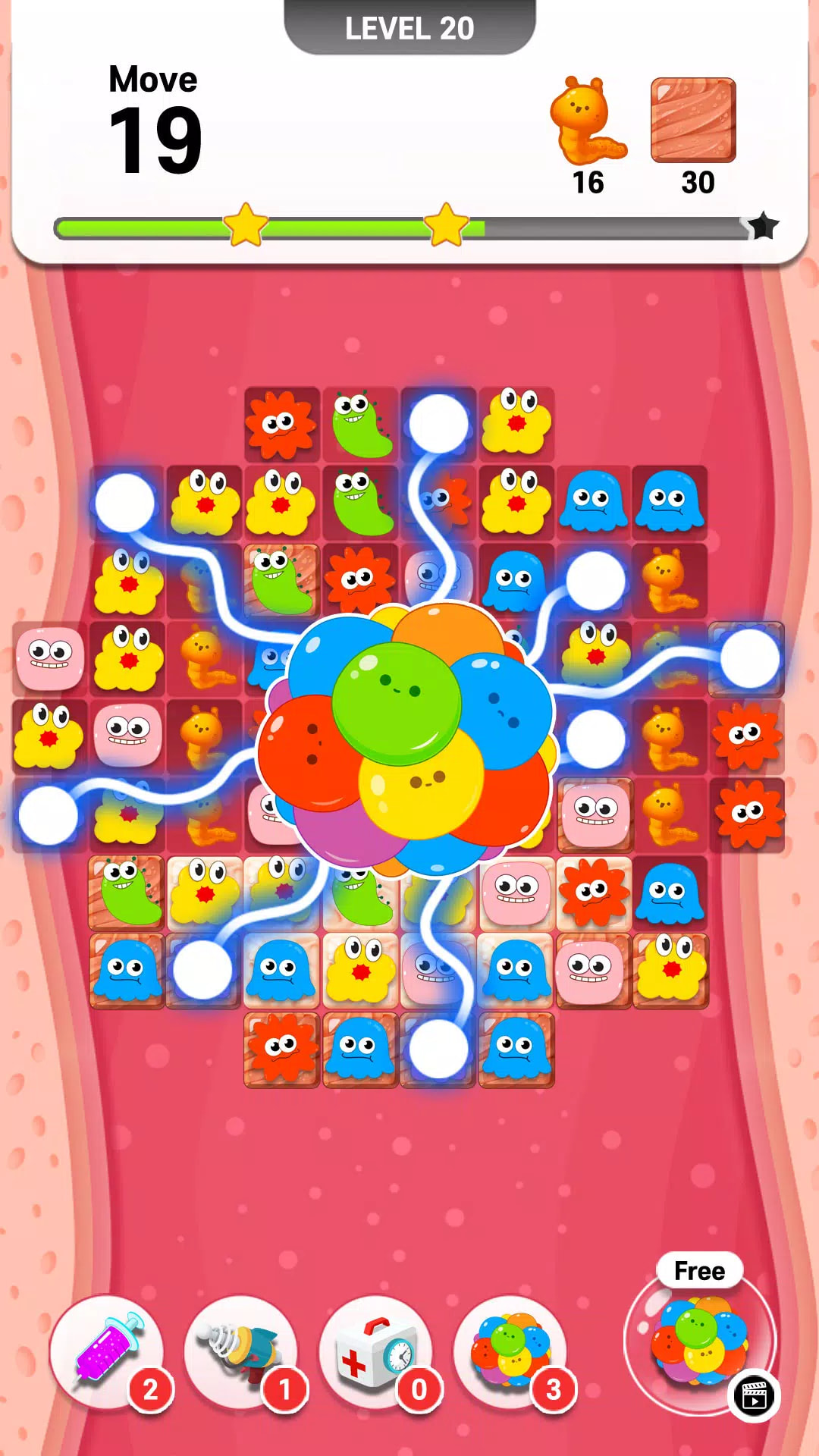 病毒清除 病毒清除