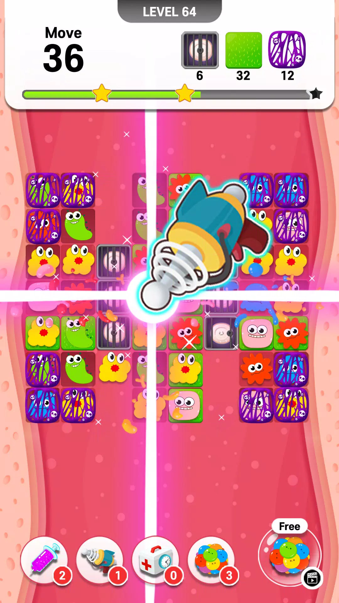 病毒清除 病毒清除