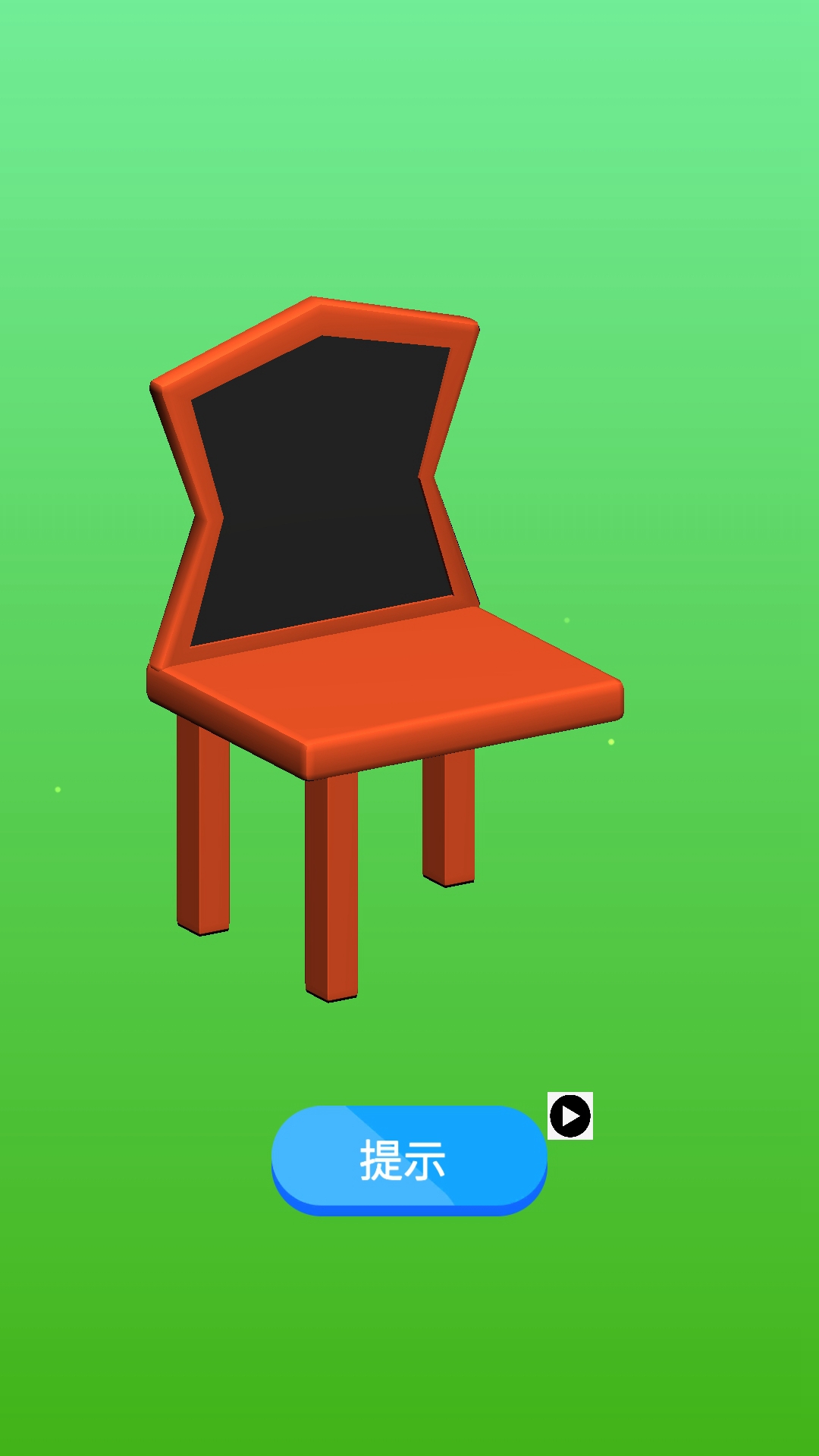 疯狂脑洞风暴 疯狂脑洞风暴