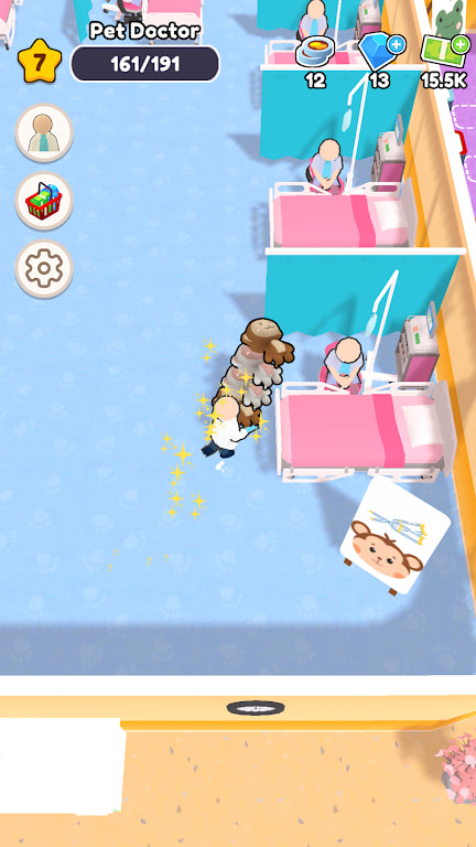 我的完美宠物医院