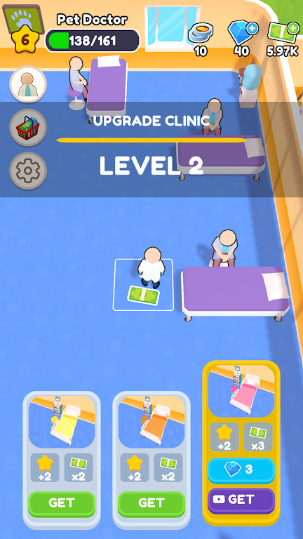 我的完美宠物医院