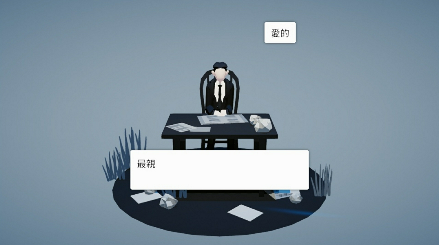 扮演卡夫卡 扮演卡夫卡