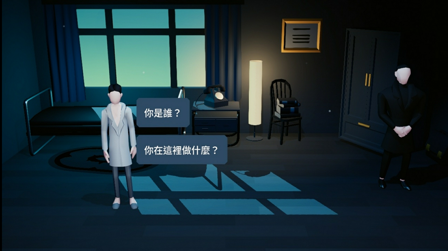 扮演卡夫卡 扮演卡夫卡