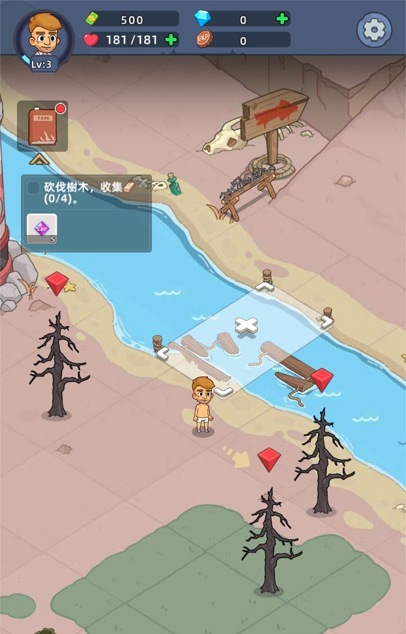 迷你生存僵尸大战