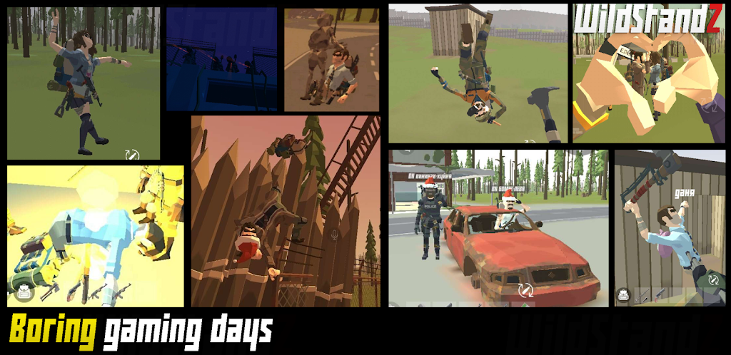 荒野生存Z(辅助菜单)