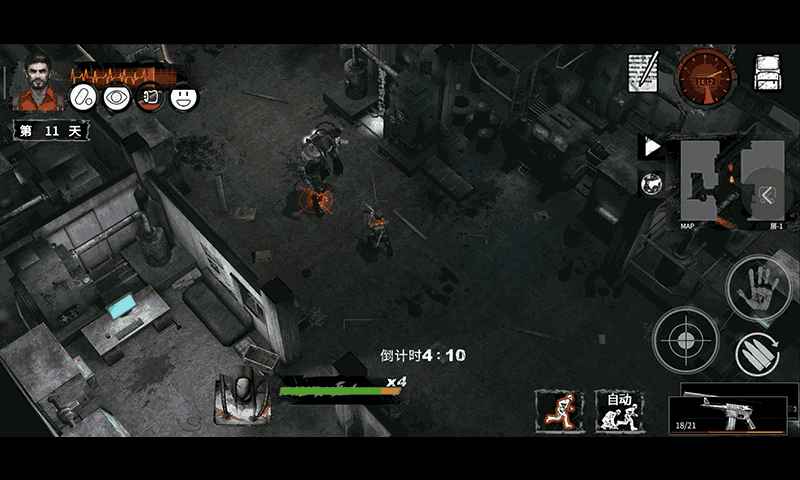 末日方舟 末日方舟