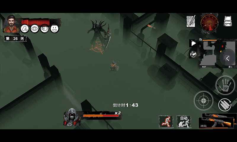 末日方舟 末日方舟