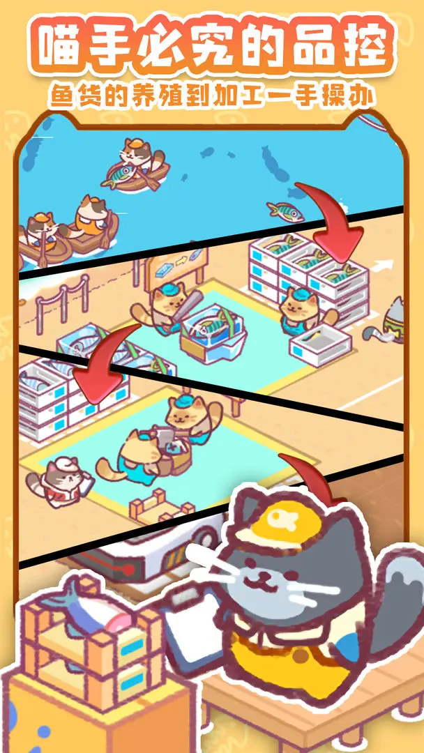 动物森幽会 动物森幽会